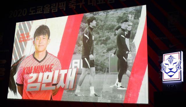 V体育入口-金鹤范：金玟哉上榜但不确保参赛 正等待转会结果